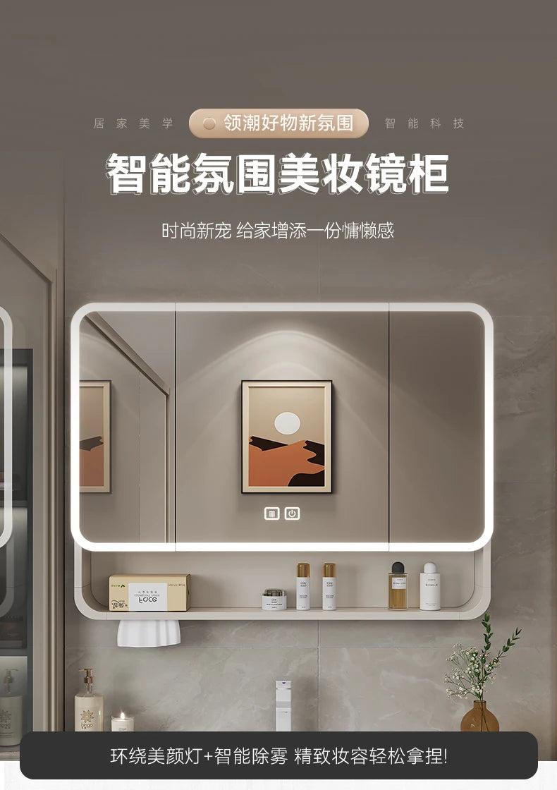 Aluminum Alloy Bathroom Mirror Cabinet Smart Makeup Mirror with Lights Anti-Fog Wall-Mounted Vanity Cabinet Storage Mirror