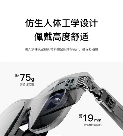 Air full series Air2pro smart AR glasses portable giant screen viewing with space projection smart electricity