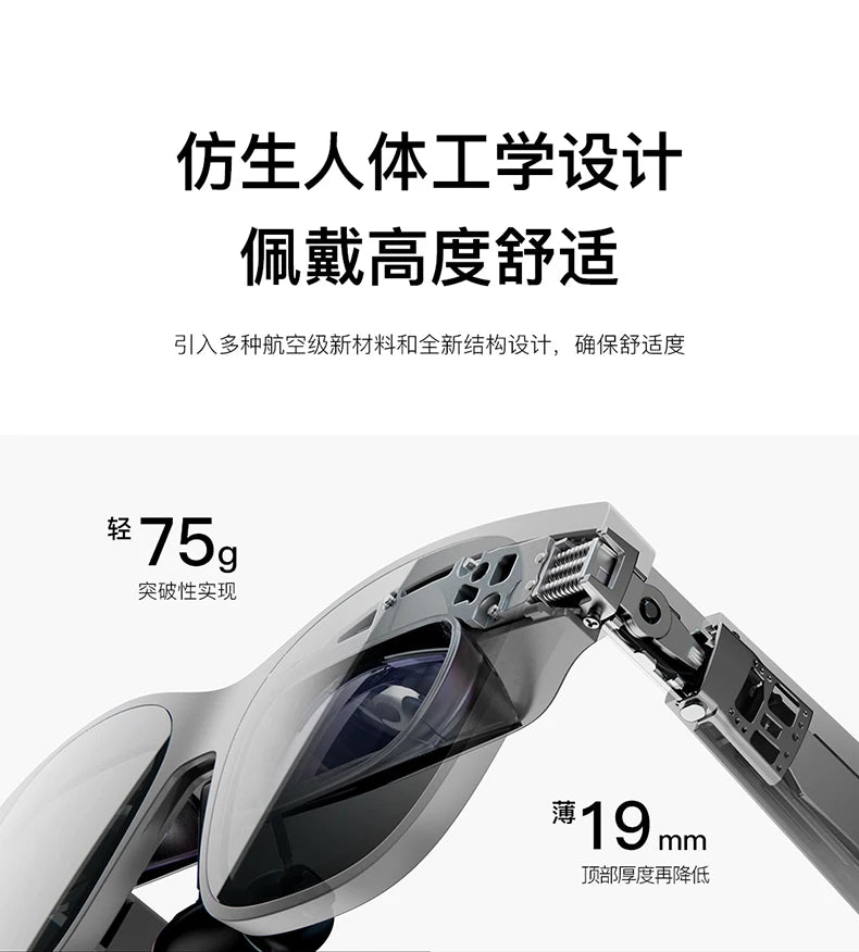 Air full series Air2pro smart AR glasses portable giant screen viewing with space projection smart electricity