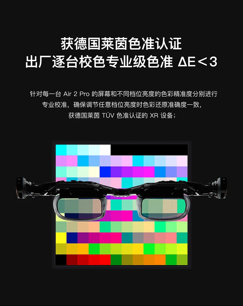 Air full series Air2pro smart AR glasses portable giant screen viewing with space projection smart electricity