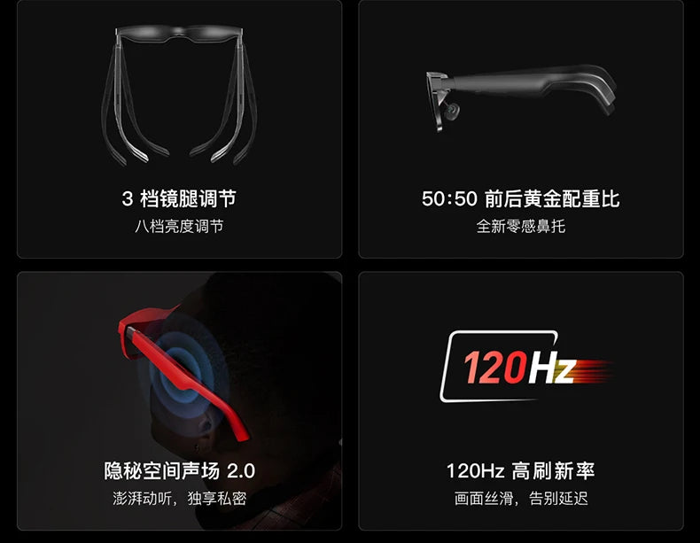 Air full series Air2pro smart AR glasses portable giant screen viewing with space projection smart electricity