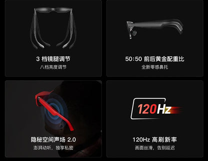 Air full series Air2pro smart AR glasses portable giant screen viewing with space projection smart electricity