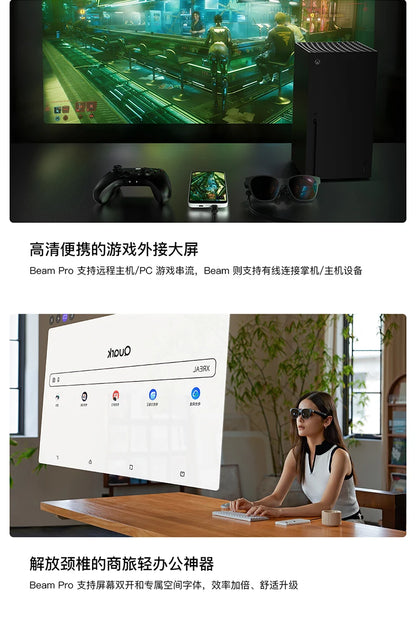 Air full series Air2pro smart AR glasses portable giant screen viewing with space projection smart electricity