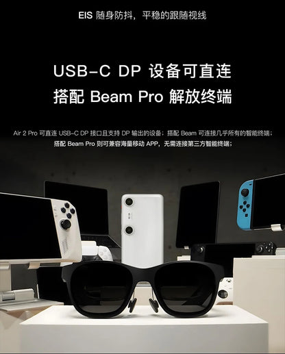 Air full series Air2pro smart AR glasses portable giant screen viewing with space projection smart electricity