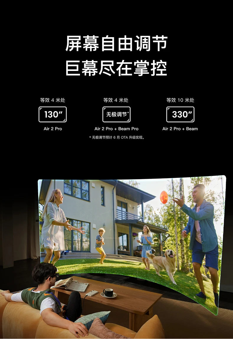 Air full series Air2pro smart AR glasses portable giant screen viewing with space projection smart electricity