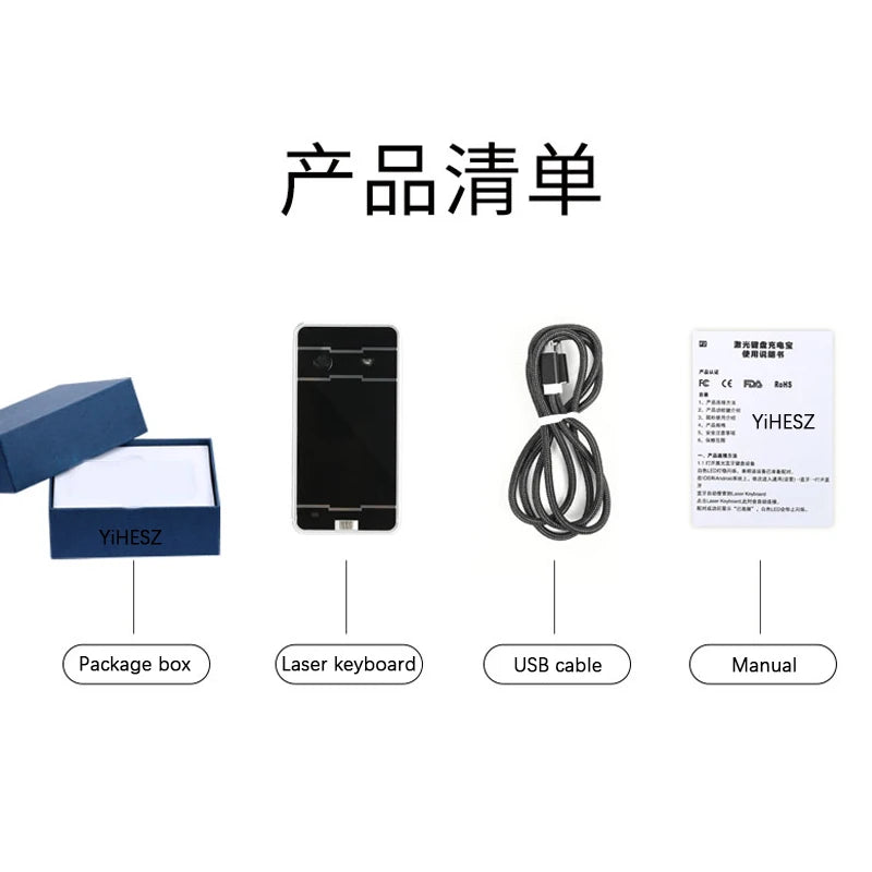 Virtual Laser Keyboard Phone Bluetooth Wireless Projector Phone Keyboard For Computer Iphone Pad Laptop With Mouse Function