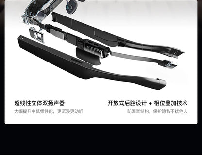 Air full series Air2pro smart AR glasses portable giant screen viewing with space projection smart electricity
